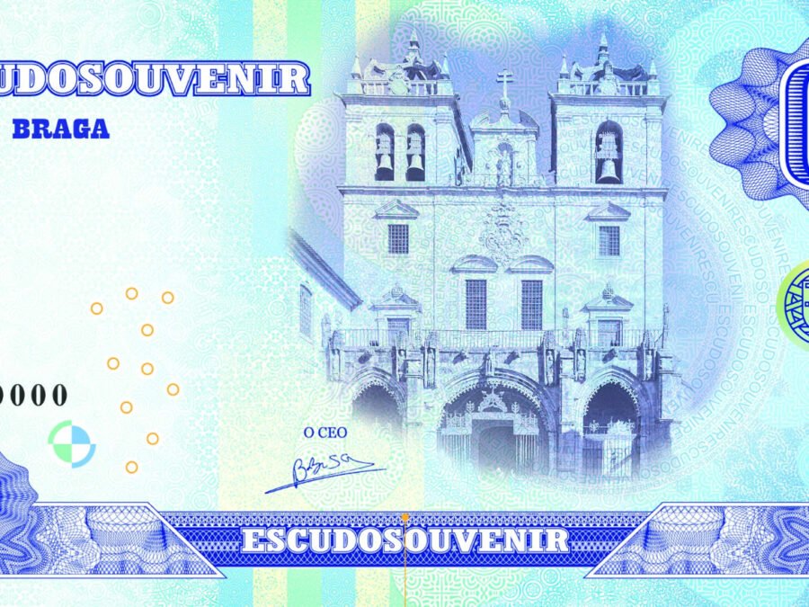 Escudo Souvenir da Sé de Braga